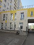 Реализация нежилого помещения в г.Уфа по ул. Геологов, д.53.