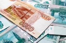 Материнский капитал: регистрация доли