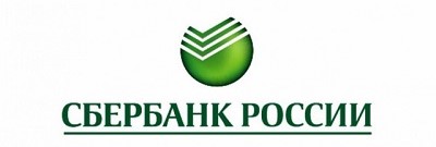 Сбербанк снизил старт!