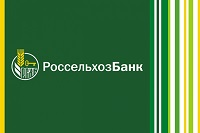 РСХБ:  готовы стать флагманом!
