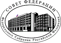 «Дело государево»