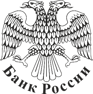 ЦБ указал на порог