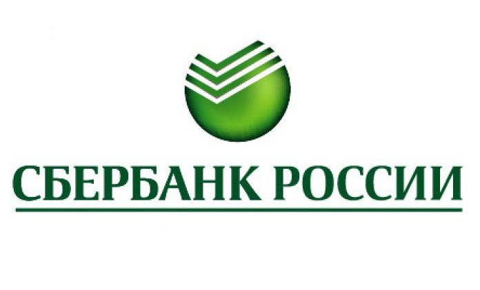Ипотечная "адаптация"