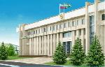 Социальное жилье