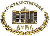 Деньги за первенца