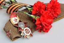 С Днем Победы!