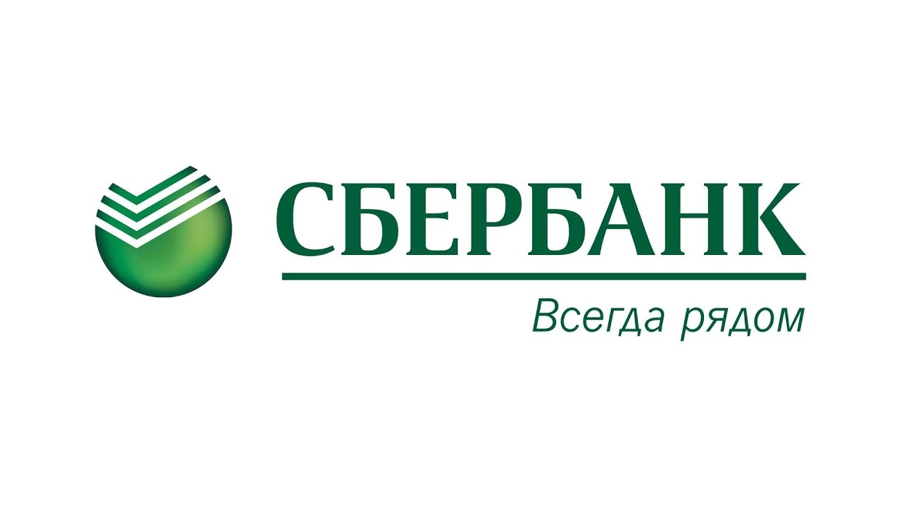 Спецсчета застройщиков
