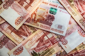 Задача на 2 триллиона