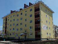 Реализация 2-комнатных квартир в г.Кумертау.