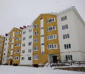 Реализация 1, 2-комнатных квартир в г.Салават
