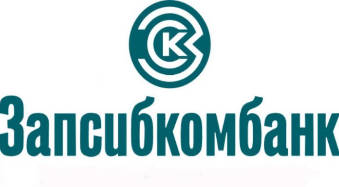 Летние ставки