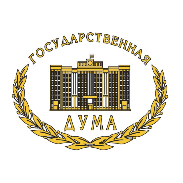 Наш руководитель – в составе Экспертного совета Госдумы РФ