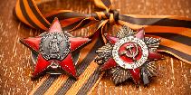 Дорогие друзья! Уважаемые ветераны!