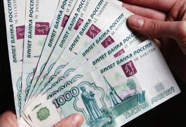 Дают, но уже не всем...