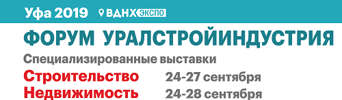 Традиционное участие