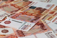 Задача на 2 триллиона