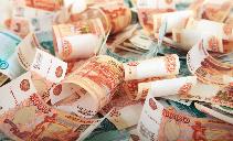Рефинансирование стало дороже