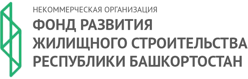 Информационное сообщение № 46/2019 «Жилой дом по ул. Рихарда Зорге, д. 2/1, с. Аскарово, Абзелиловский район, Республика Башкортостан.»