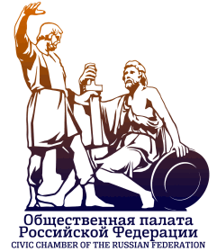 Визит генерального инспектора