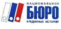 Ипотека: сроки и ставки