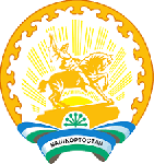 Новый глава Госкомитета