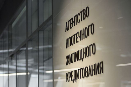 Альтернатива ипотеке