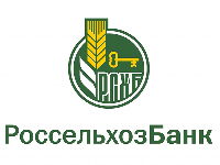 Рефинансирование под 6%