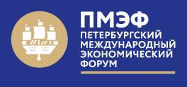 Наше участие в ПМЭФ-2018