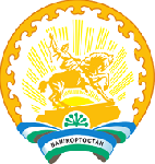 Республика – в лидерах!