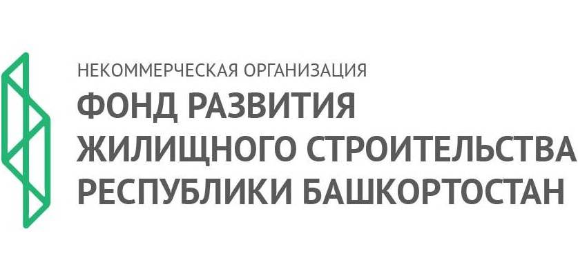 Информационное сообщение № 33-1/2018 «Группа жилых домов со встроенно-пристроенными помещениями (литеры 1,2,3) на участках 56/10,56/11,56/12 в квартале №56 мкр. "Кузнецовский Затон" Кировского р-на ГО г. Уфа РБ. Литер 3.»