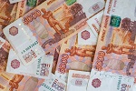 Ставки  готовы к снижению