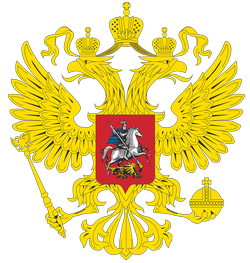 Стратегия развития городов