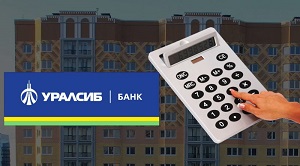 Купи готовое! Или стройку…