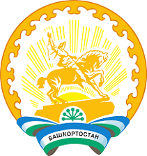 Внимание! Изменения в законе!
