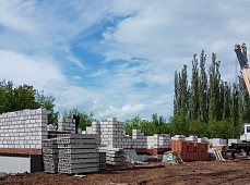 05.06.2019г