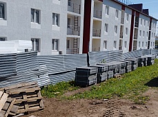 17.05.2023г