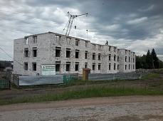 23.06.2017г