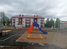 19.06.2023г