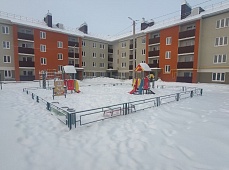 13.02.2024г