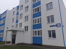 20.10.2020г