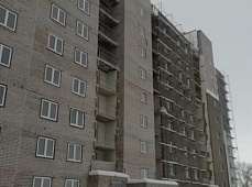 20.01.2020г