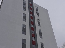 10.02.2020г