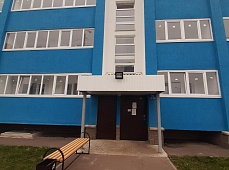 20.10.2020г