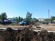 21.08.2017г в 15:45