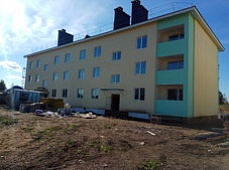 20.09.2017г