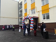 20.10.2017г