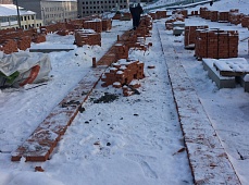 13.01.2020г