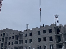 15.01.2020г