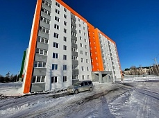 01.02.2023г