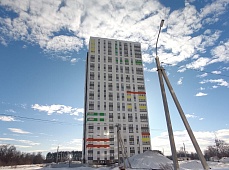 30.01.2023г